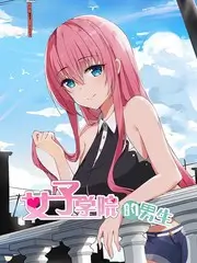 厨神请就位 美食综艺免费观看